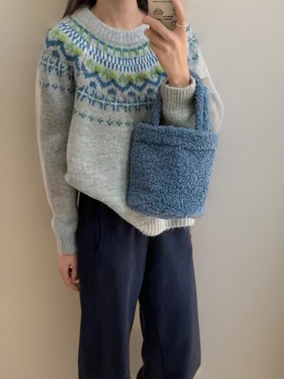 Isolde® | Modieuze jacquardtrui